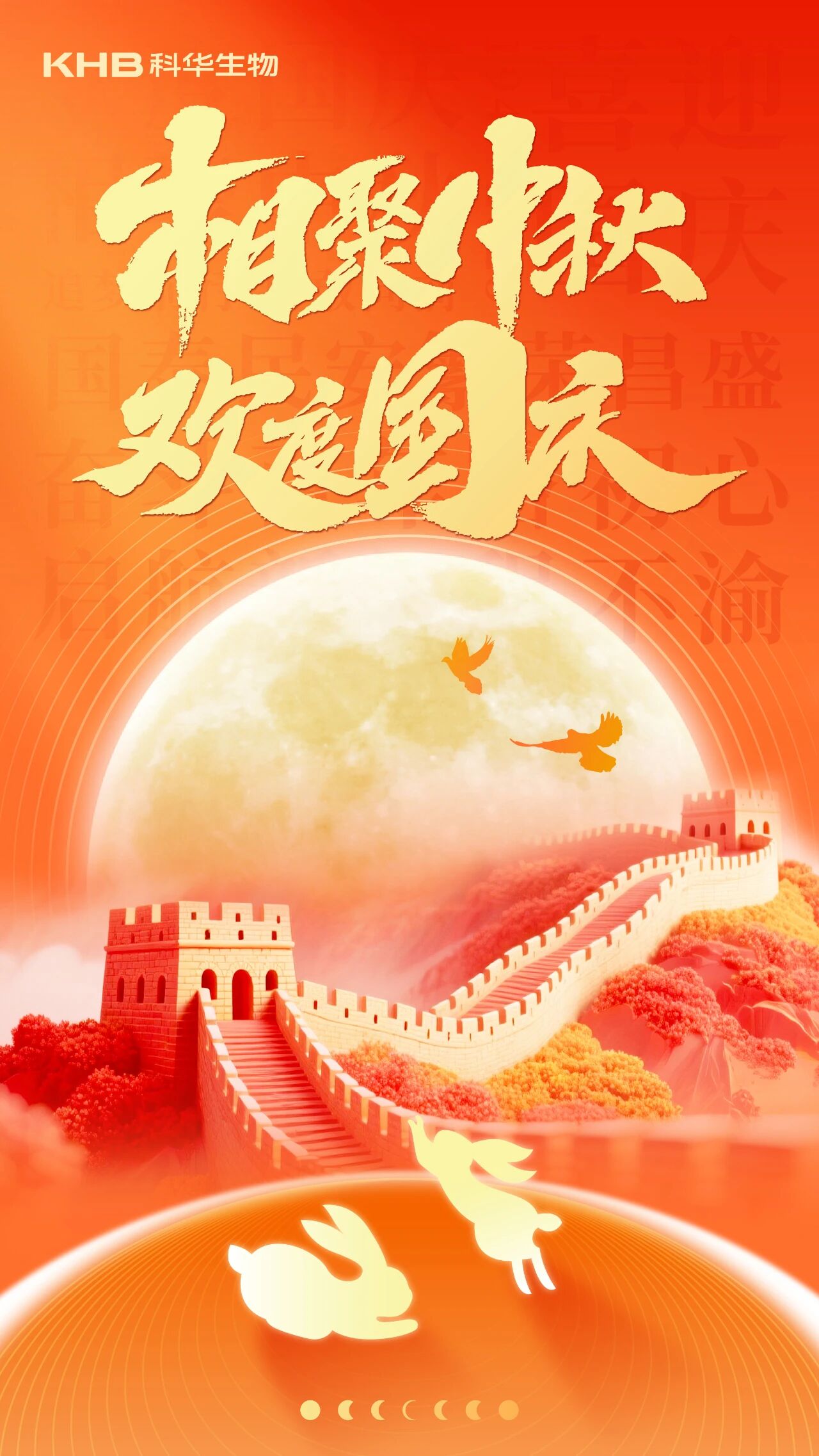 微信图片_2025-10-10_161439_797.jpg