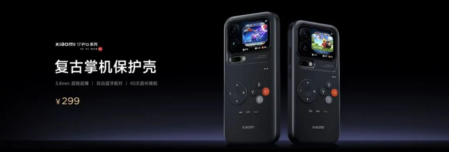 /information/images/2025/10/10/782e4fca65d0493e941b54d6d9e2b3a7.png image.png