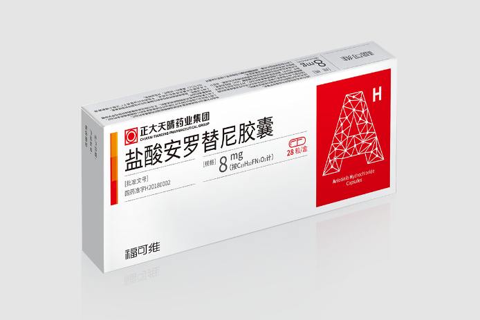 wechat_2025-10-10_153430_680.png