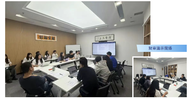 屏幕截图 2025-10-11 152943.png