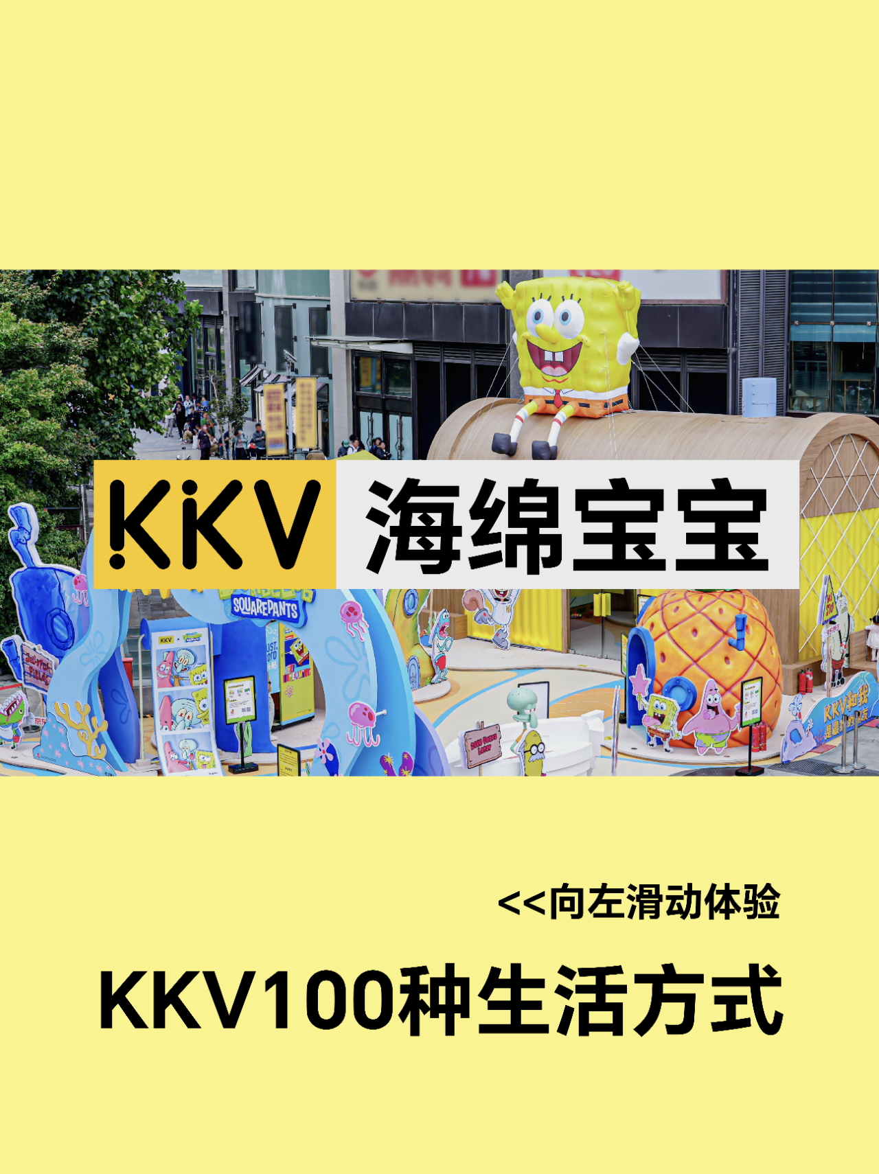 KK20.png