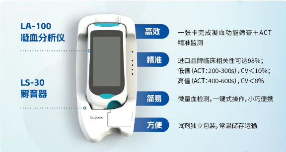 屏幕截图 2025-10-11 131518.png