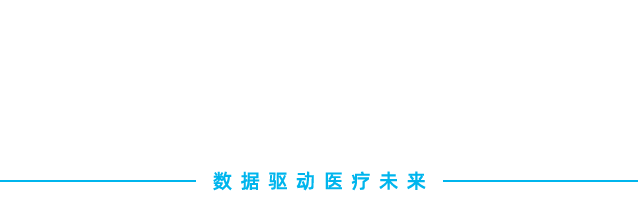 金豆医疗数据2.jpg