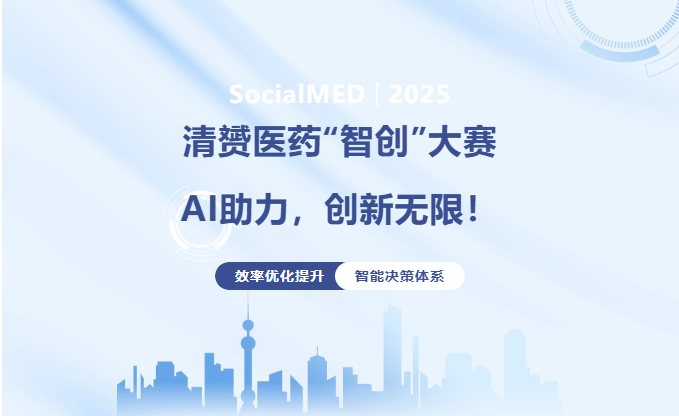 屏幕截图 2025-10-11 152843.png
