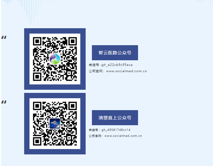 屏幕截图 2025-10-11 153109.png