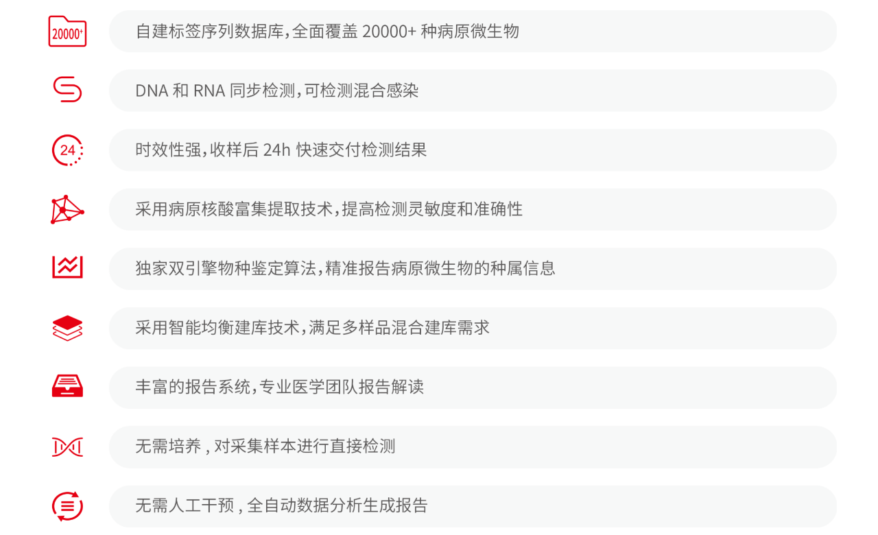 wechat_2025-10-11_120853_703.png