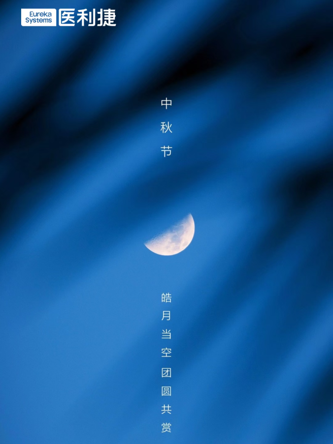屏幕截图 2025-10-11 152000.png