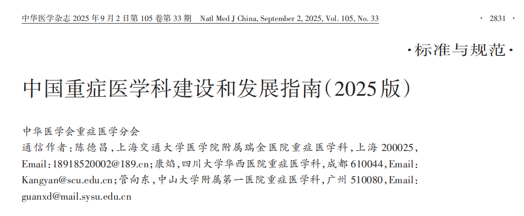 岚煜生物2.png