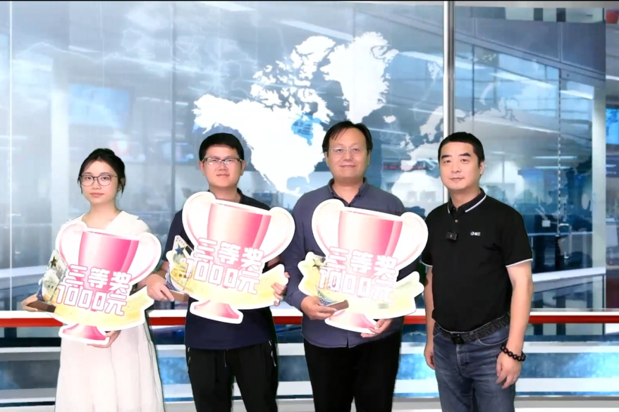 /information/images/2025/10/11/e14401a7f4d5754ddbf2992ac1c1512b.png 清赟科技4.png