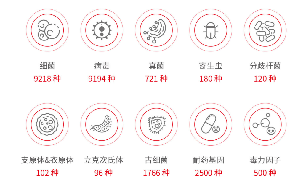 wechat_2025-10-11_120844_403.png