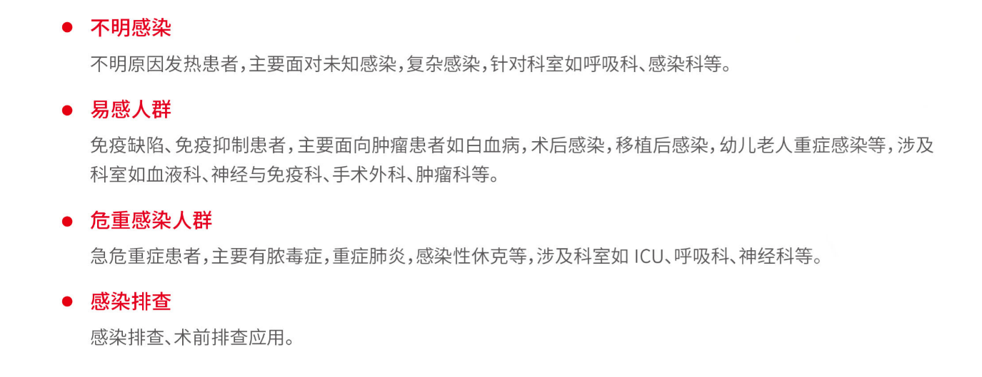 wechat_2025-10-11_120900_034.png