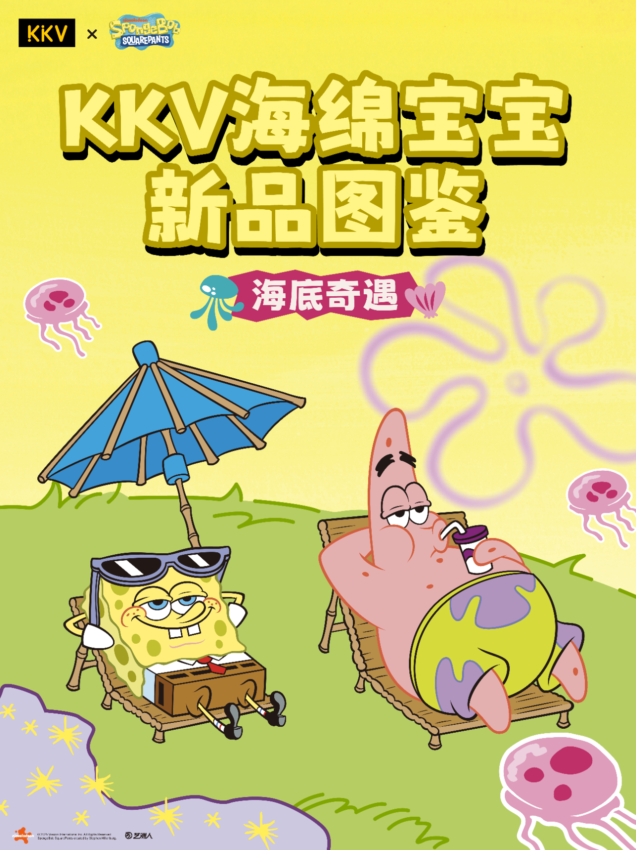KK200.png