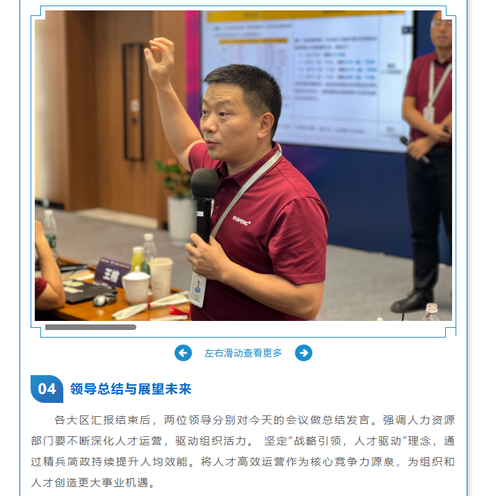 屏幕截图 2025-10-12 173351.png