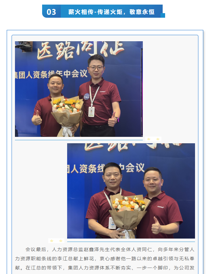 屏幕截图 2025-10-12 173403.png