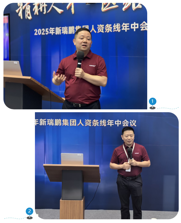 屏幕截图 2025-10-12 172316.png