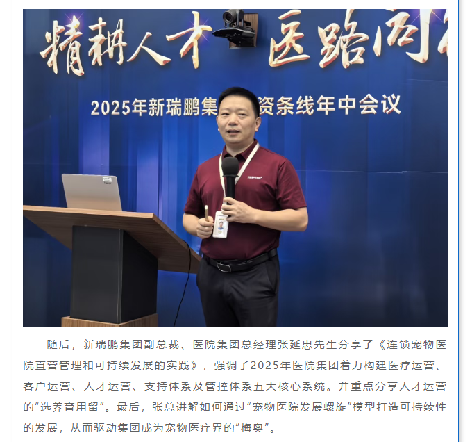 屏幕截图 2025-10-12 173303.png