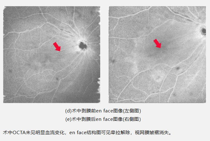 屏幕截图 2025-10-12 171325.png