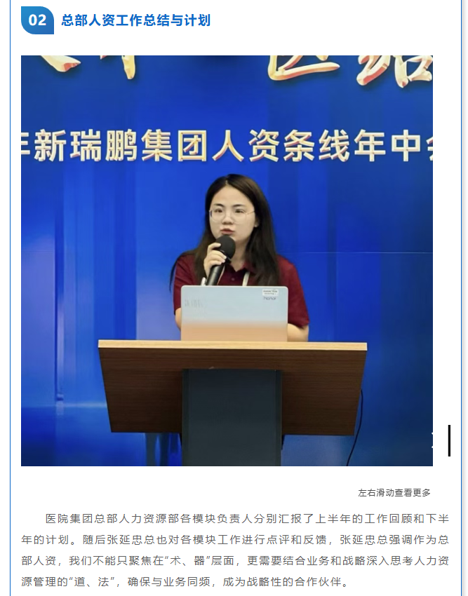 屏幕截图 2025-10-12 173336.png