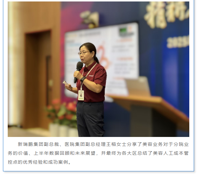 屏幕截图 2025-10-12 173309.png