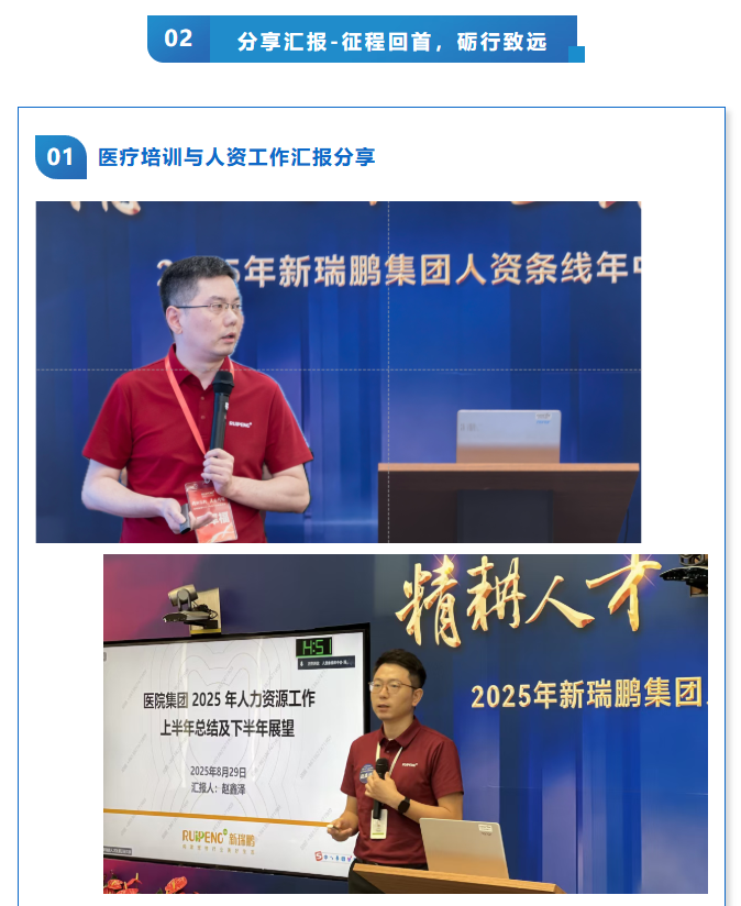 屏幕截图 2025-10-12 173317.png