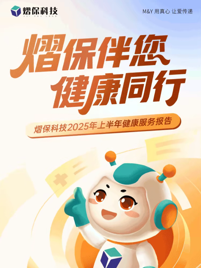 屏幕截图 2025-10-12 164504.png