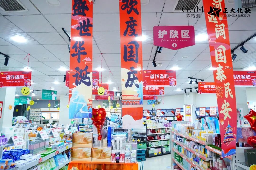 DSC08316_副本_副本.jpg