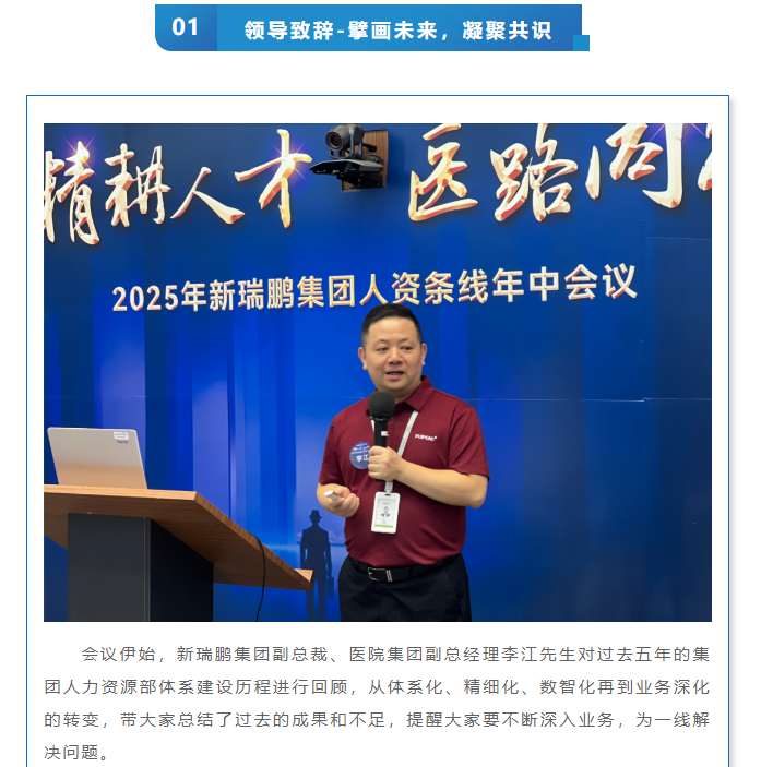 屏幕截图 2025-10-12 173257.png