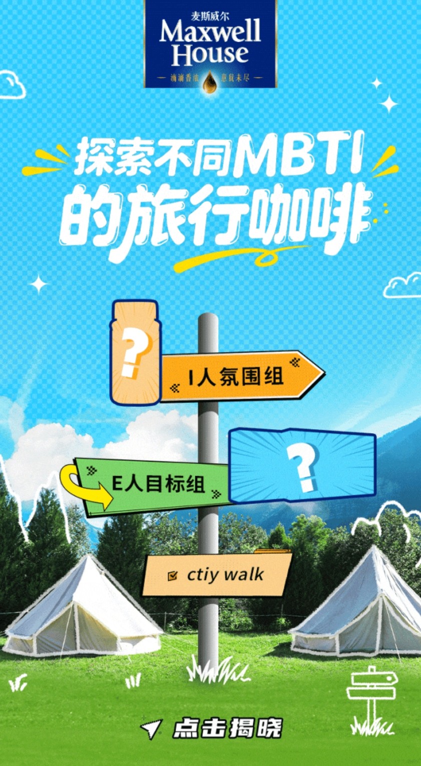 屏幕截图_12-10-2025_181659_mp.weixin.qq.com.jpeg