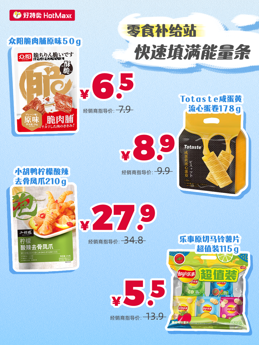 好15.png