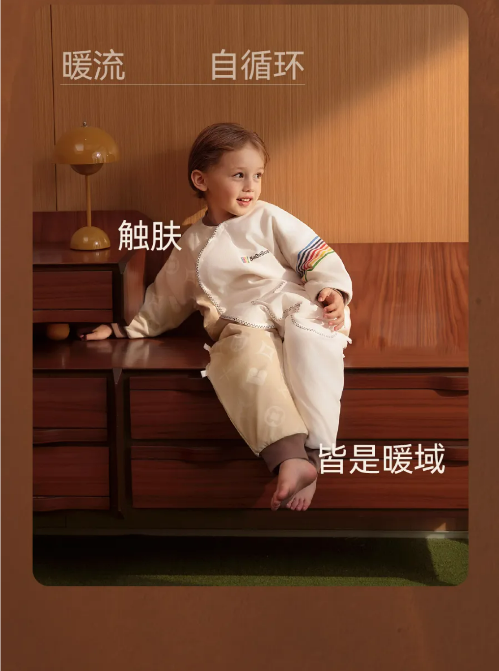 QQ截图20251013122043.png