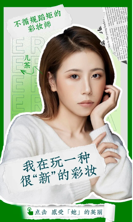 /information/images/2025/10/13/5c4efd896515203ccdcb4086655dbe55.png image.png