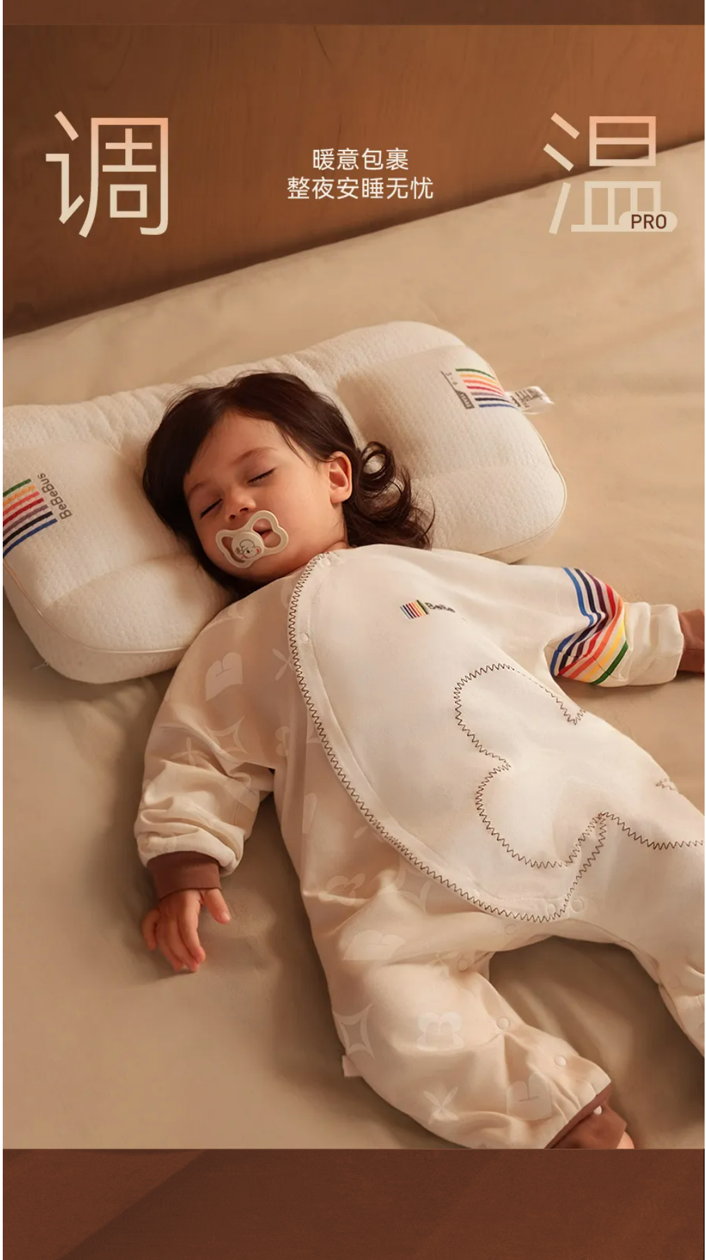 QQ截图20251013122000.png
