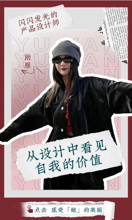 /information/images/2025/10/13/5a951fb602381d11a7c9e58ed189f50d.png image.png