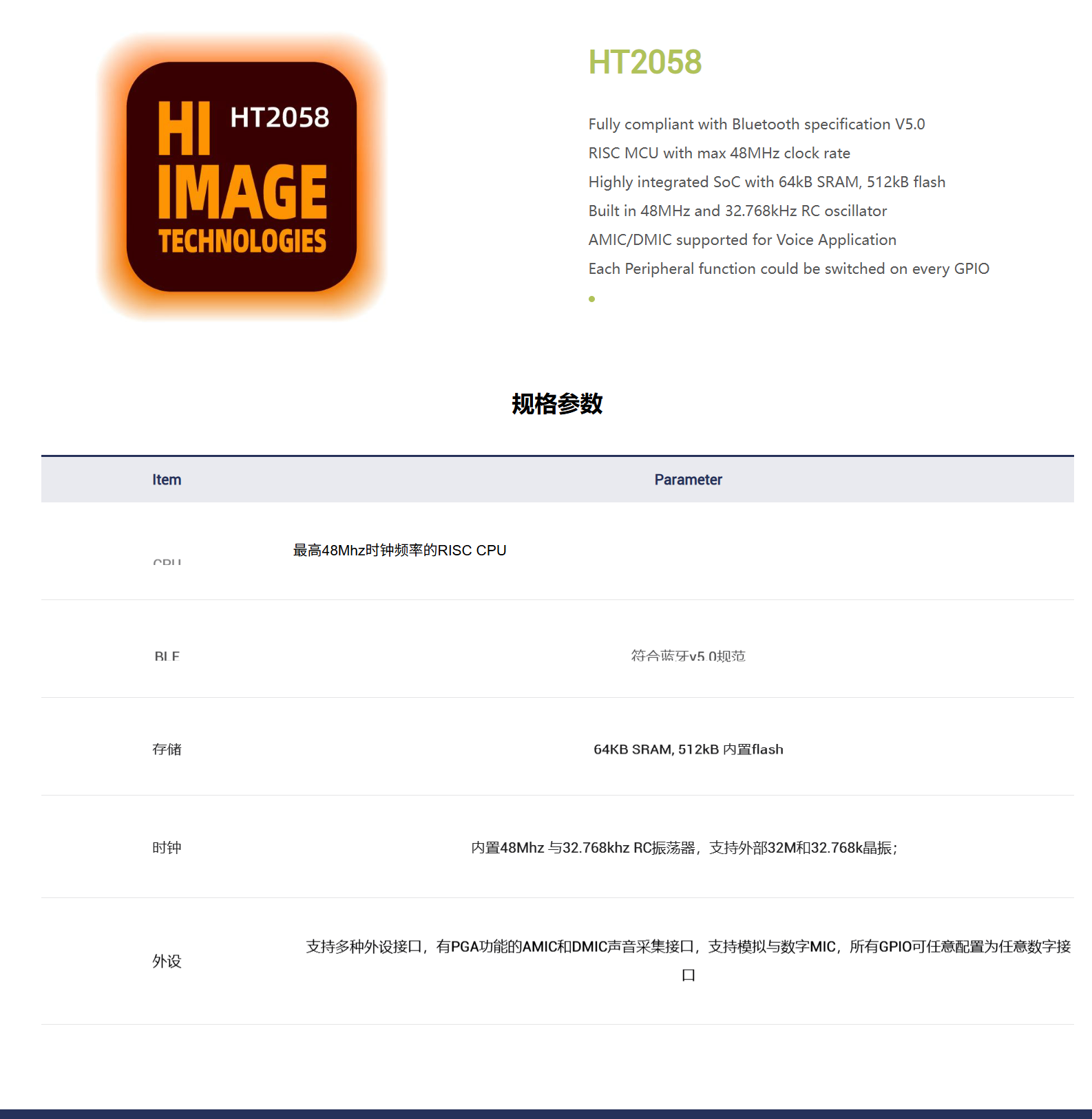 QQ截图20251014153208.png