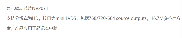 wechat_2025-10-14_161313_794.png