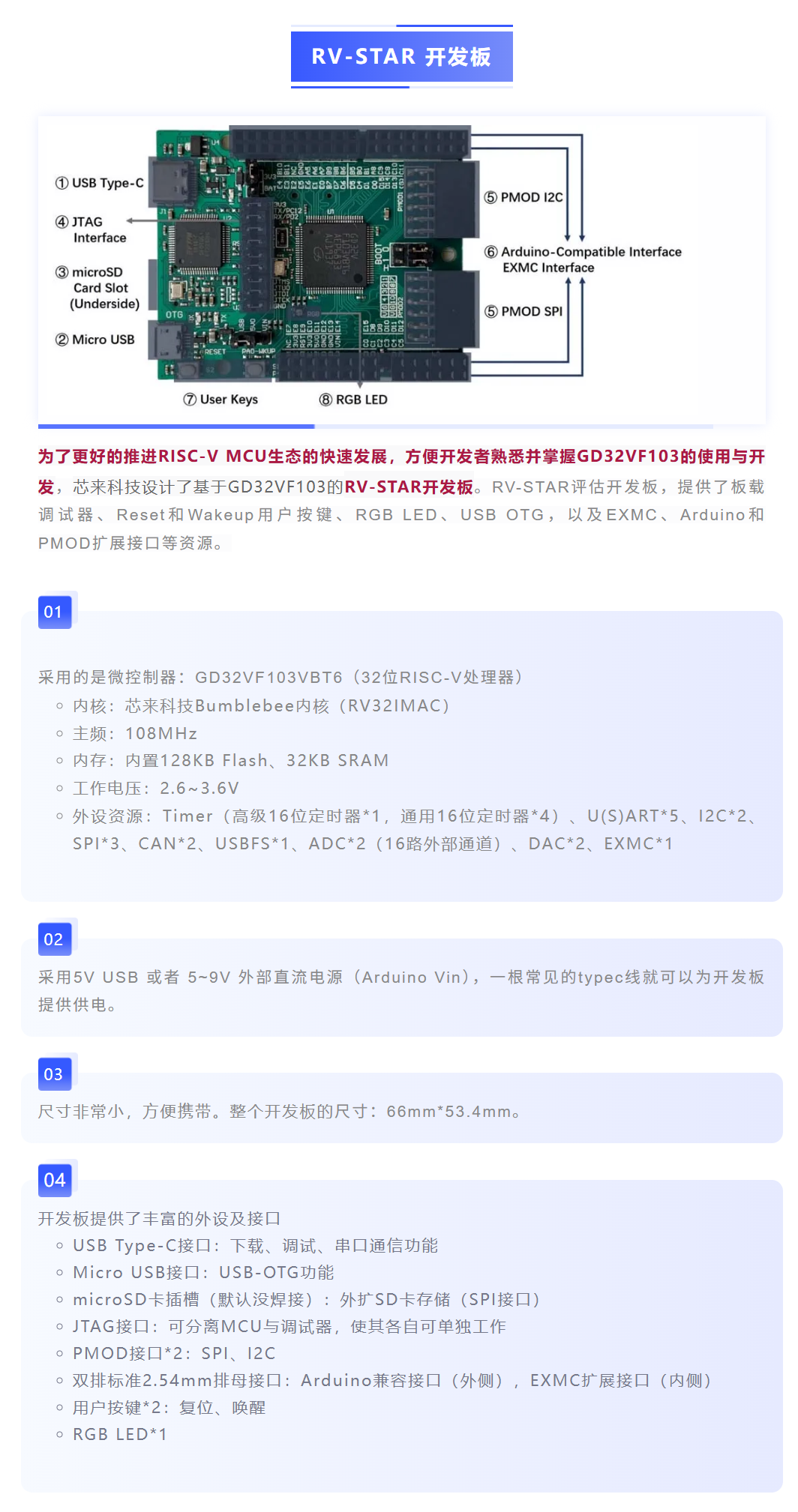 QQ截图20251014134914.png