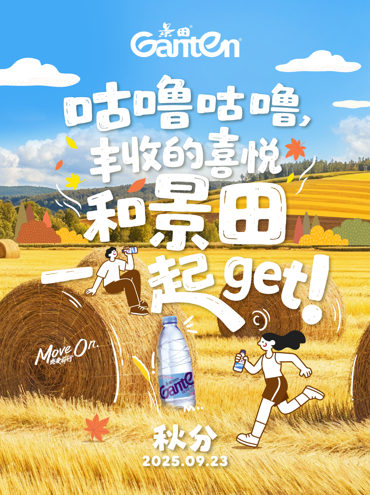 bd567daf2fe7b68fb1d0cb8ed0416c28.png