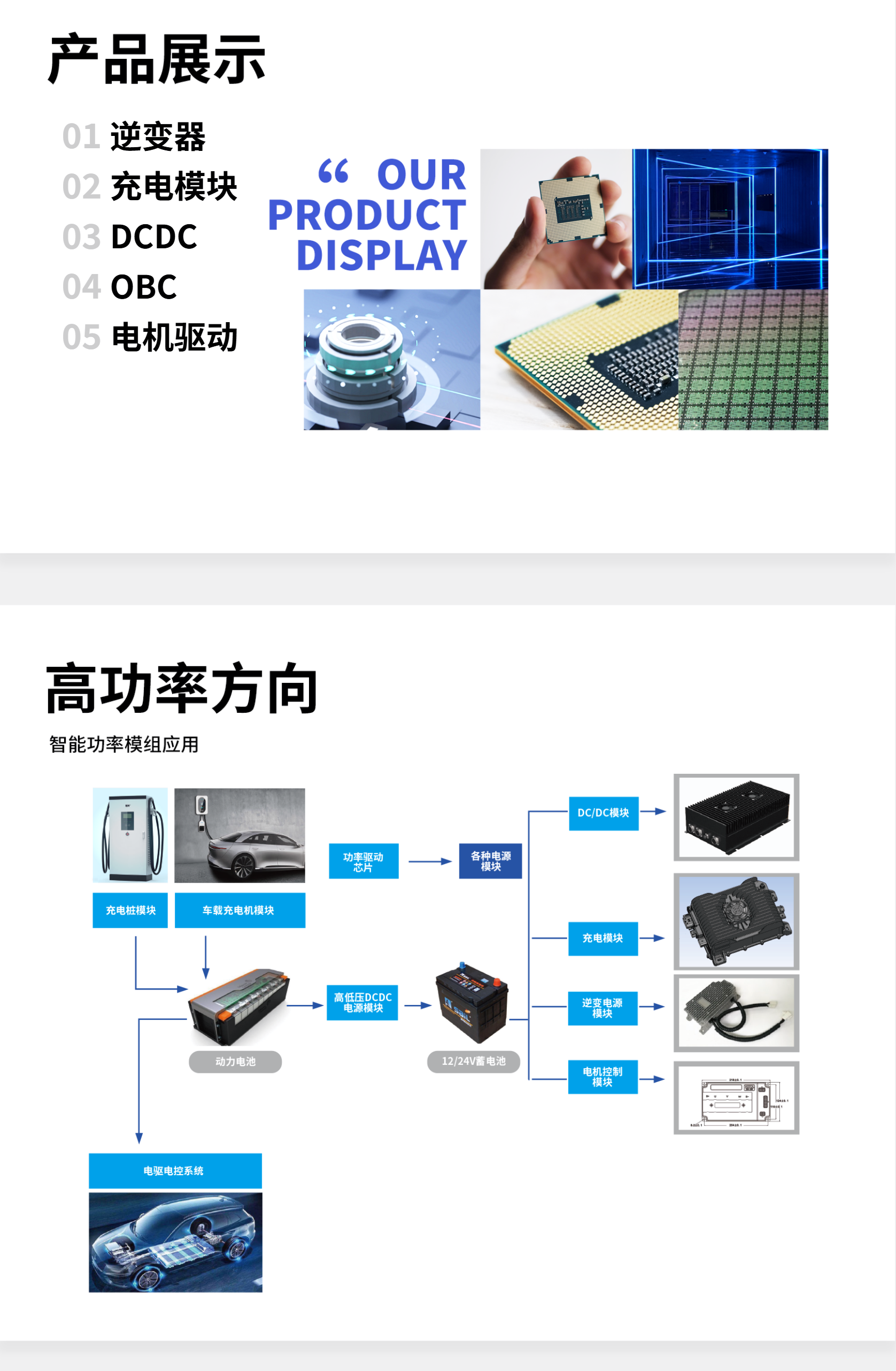QQ截图20251014122644.png