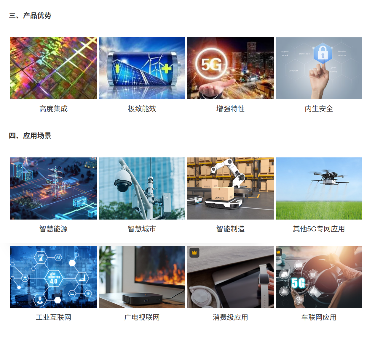 QQ截图20251014140532.png