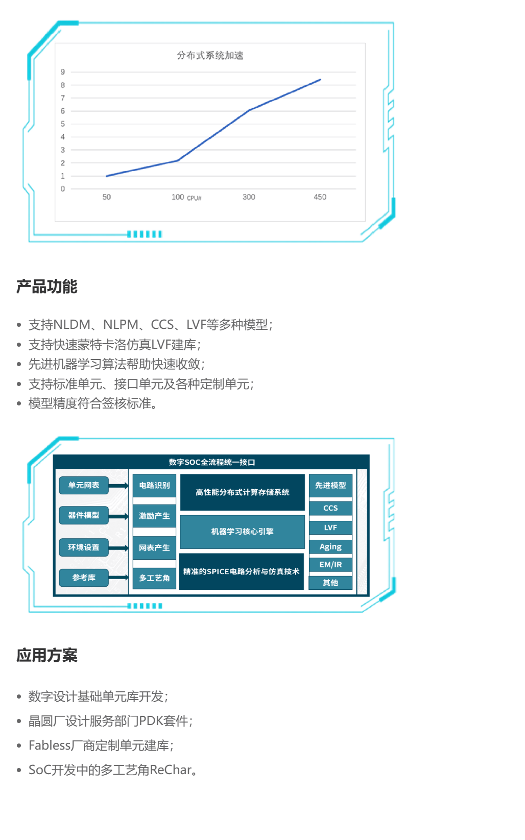 QQ截图20251014121212.png
