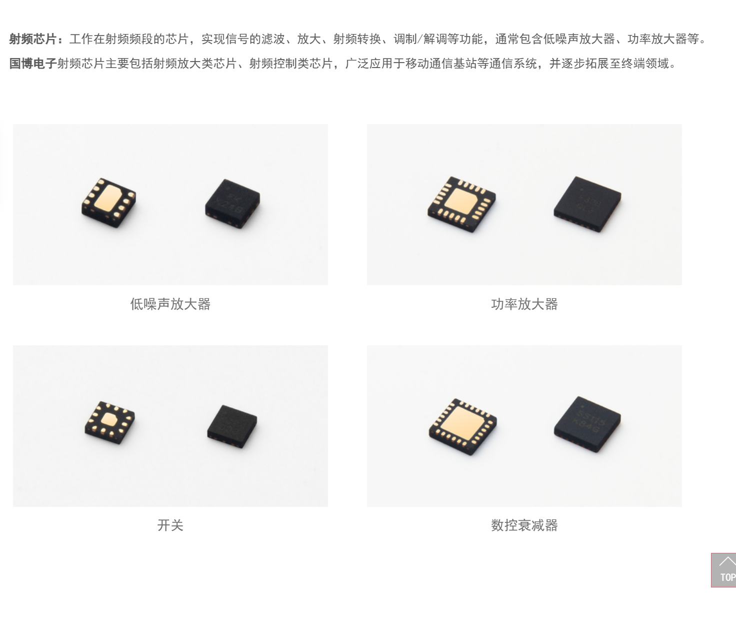 QQ截图20251014163322.png
