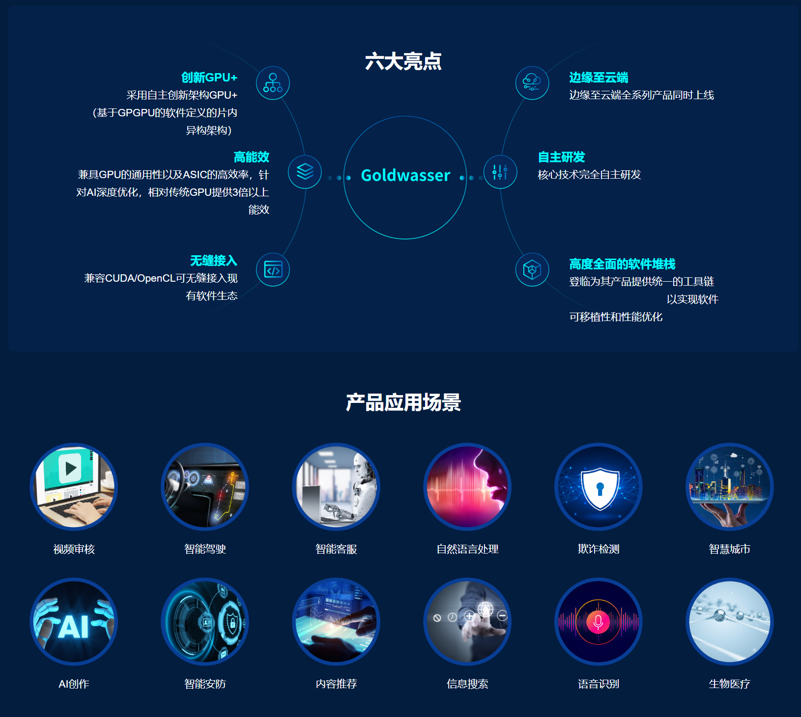 QQ截图20251014122057.png
