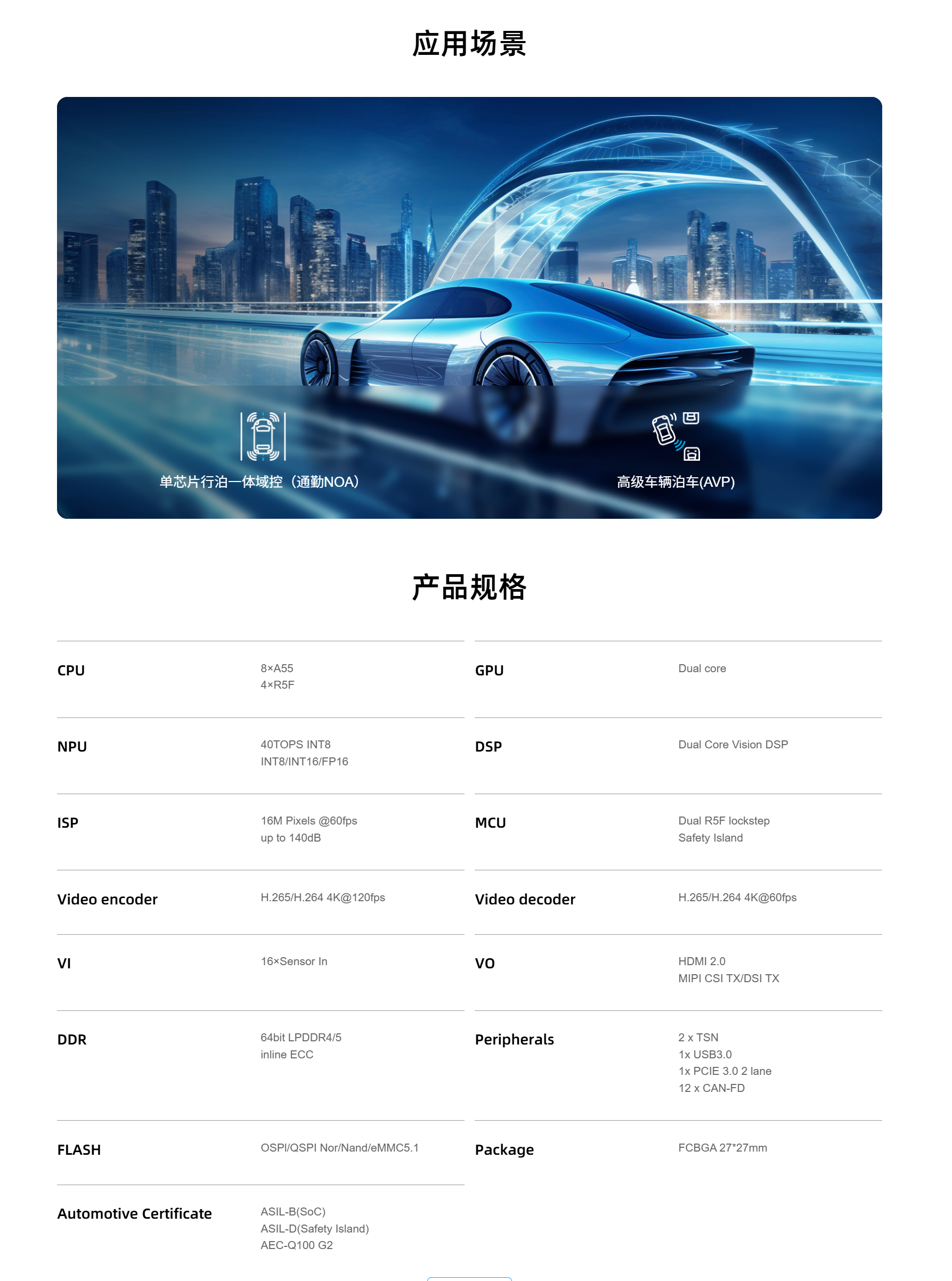 QQ截图20251014143925.png