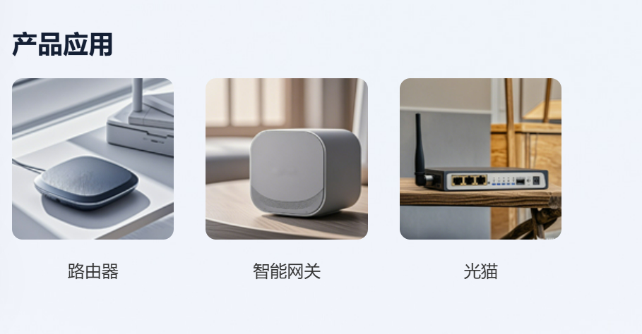 wechat_2025-10-14_120816_974.png