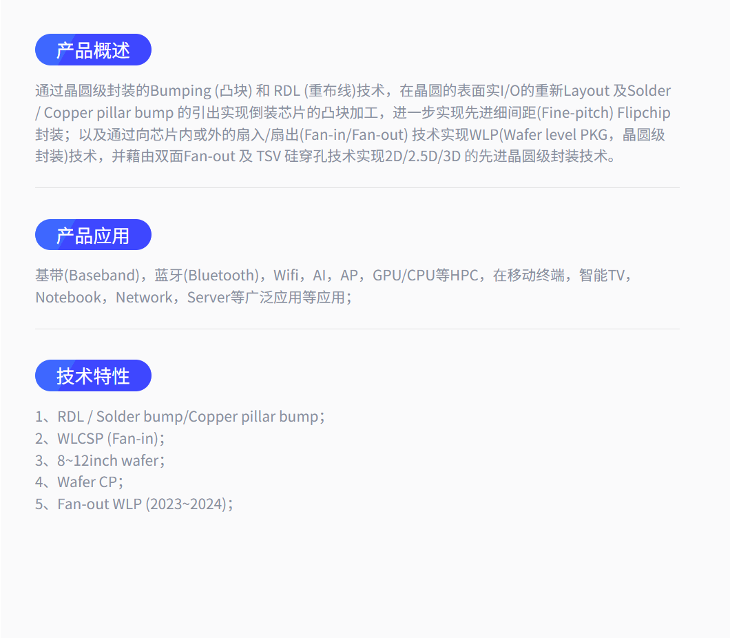 /information/images/2025/10/15/ed3121cfa2ea574cf5650c6fff0913f6.png QQ截图20251015140824.png