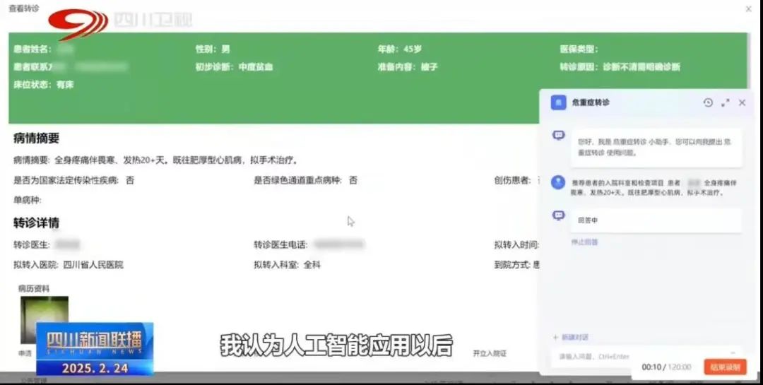 图片五.jpg