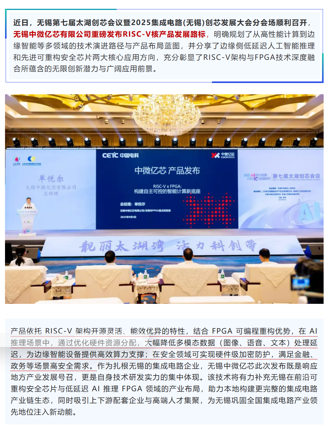 QQ截图20251016161515.png