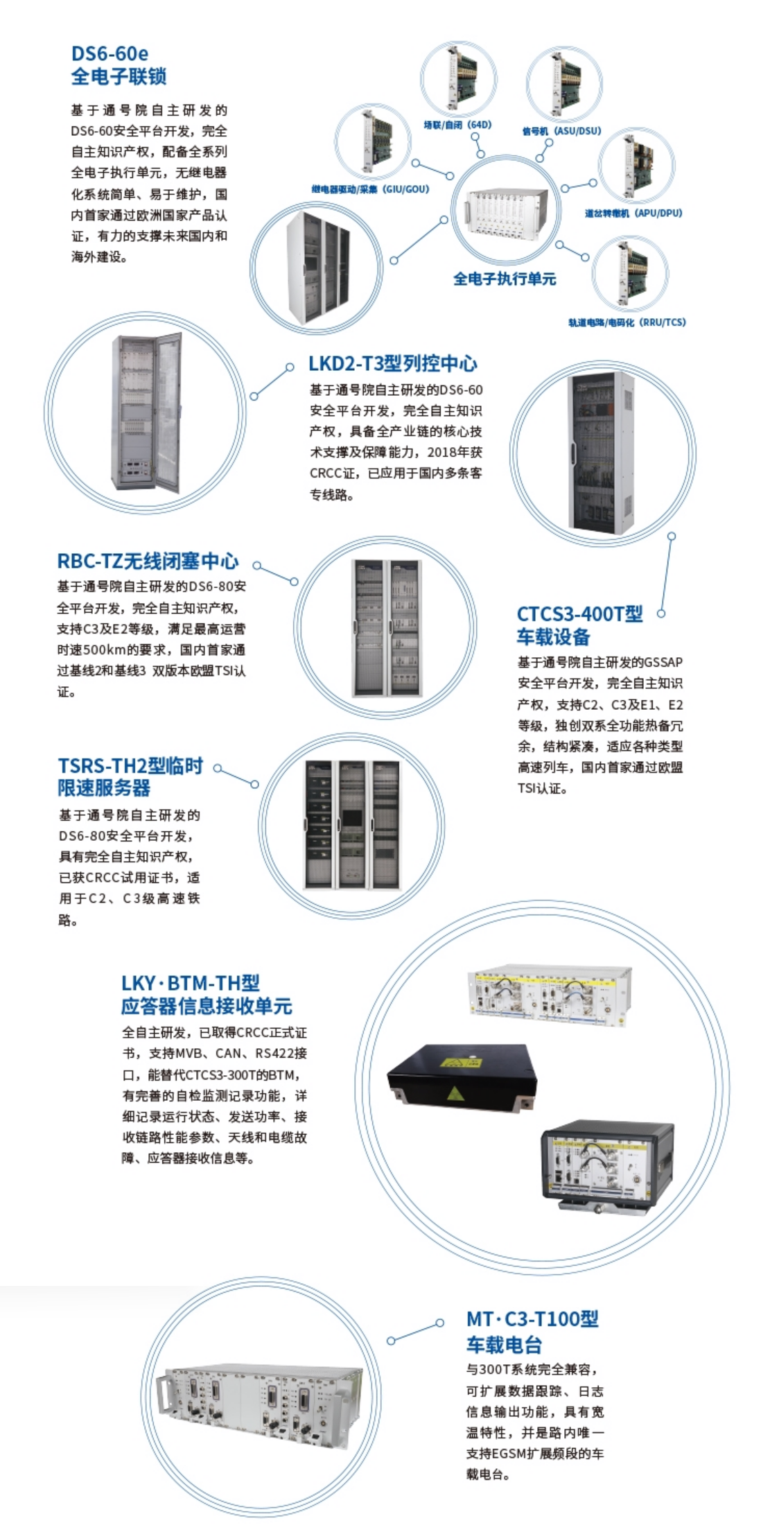 QQ截图20251016140040.png
