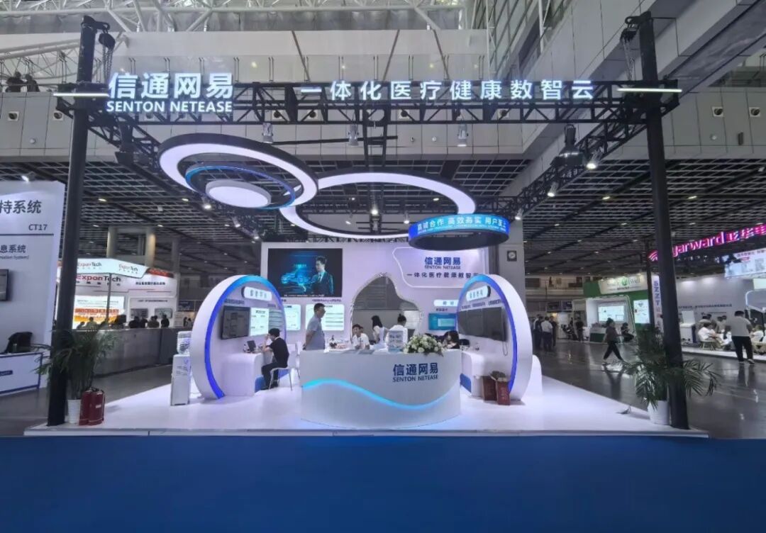 微信图片_20250825095316.jpg