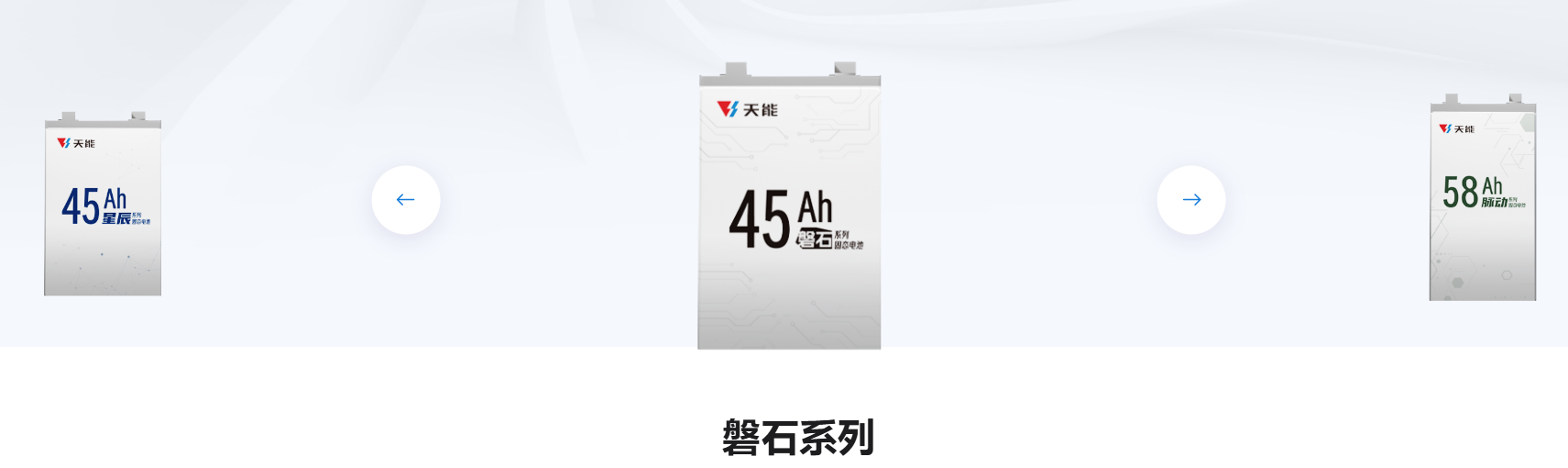 微信图片_20251016163537.png